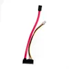 ORSEM Original VU+ SATA Kabel für interne ( 2,5 / 3,5 Zoll Produktbild-Vorschau 4