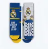Real Madrid 2-Paar Rutschfeste Kindersocken für Sport & Produktbild-Vorschau 1