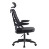 A side view of a black ergonomic office chair with a headrest, on a white background. Náhľad obrázku produktu