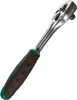 Brüder Mannesmann Umschaltknarre 1/4" Zoll für M29077 Produktbild-Vorschau 2