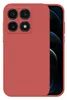 Hülle für Xiaomi 14T Case Cover Bumper Smartphone Softgrip Produktbild-Vorschau 8