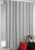 Verdunkelungsgardine mit Universalband Shadow 135 x 295 cm Produktbild-Vorschau 2