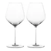 Spiegelau HI-LITE 1750160 Set de verres à bourgogne/2 , Voir les images du produit 2