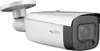 LUPUS ELECTRONICS LE232 IP-Sicherheitskamera Outdoor Produktbild-Vorschau 1