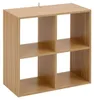 Niedriges offenes Regal TASSO, 68,5 x 32 x 68,5 cm Produktbild-Vorschau 1