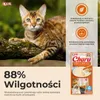 INABA Churu Huhn mit Rindfleisch – Leckerbissen für Katzen Produktbild-Vorschau 5