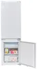Wolkenstein WKG257.4NF EB, 246 l, N-ST, 38 dB, 3 kg/24h, E, Produktbild-Vorschau 8