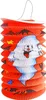RAPPA Lampion Halloween duch 15 cm Náhled obrázku produktu 2