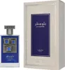 Lattafa Pride Parfum Blue Sapphire Eau de Parfum 100ml Produktbild-Vorschau 10