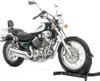 Osłona silnika do Yamaha XV 535 Virago 88-03 # chrom GB Podgląd zdjęcia produktu 6