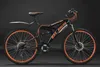 KS Cycling Fully Mountainbike Bliss 26 Zoll schwarz-orange Produktbild-Vorschau 10