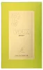 Emir Voux Zingy Eau De Parfum 100 ml (unisex) Produktbild-Vorschau 8