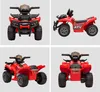 HOMCOM Mini elektrická štvorkolka detská elektrická Náhľad obrázku produktu 8