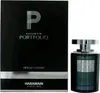 Al Haramain Portfolio Neroli Canvas Eau de Parfum 75ml Anteprima dell’immagine prodotto 11