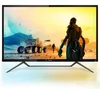 Philips M Line 4K-HDR-Display mit Ambiglow 436M6VBPAB/00 Produktbild-Vorschau 5