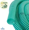 tecuro Saug- und Druckschlauch für Pumpen und Brunnen - 1 Produktbild-Vorschau 6