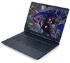 Dell Alienware 16X Aurora AC16251, 16" WQXGA, Core Ultra 5 Produktbild-Vorschau 3