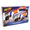 Hasbro Nerf N-Strike Elite Strongarm - Blaster 2er Set Produktbild-Vorschau 10