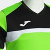 Joma DANUBIO III SET Produktbild-Vorschau 3
