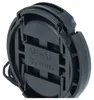 vhbw Objektivdeckel 37 mm kompatibel mit Sony DCR-DVD510, Produktbild-Vorschau 7