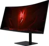 Acer Nitro XV5 XV345CURV3bmiphuzx, 86,4 cm (34"), 3440 x Produktbild-Vorschau 2