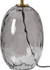 BELIANI Tischlampe Transparentes und graues Rauchglas Produktbild-Vorschau 8