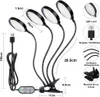 A close-up of a multi-headed plant grow light with measurement indicators. Anteprima dell’immagine prodotto