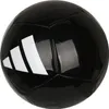 Balón Adidas Universadi KB9776 Vista previa de la imagen del producto 3