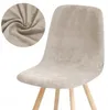 Stuhlhusse - Beige - 1 Stück - Samt - Bezug für Produktbild-Vorschau 1