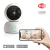 Luvion camera Smart Optics 51 | Babyphone Online Produktbild-Vorschau 3