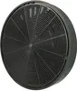 vhbw 4x Aktivkohlefilter Ersatz für Beko 9197060919 für Produktbild-Vorschau 4