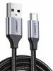 A USB-A to USB-C charging and data cable is shown against a white background. Produktbild-Vorschau