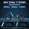 E-Bike FAFREES FF20 Polar - Akku 48V24Ah 20 Zoll Produktbild-Vorschau 7