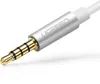 A close-up shot of a 3.5mm audio jack connector. Anteprima dell’immagine prodotto