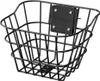Scooter Lenkerkorb mit Halterung 245x215x180mm - Produktbild-Vorschau 11