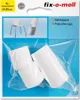 The image shows a retail package containing four white protective caps for pipes. Produktbild-Vorschau