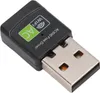 USB WiFi adaptér pre PC 600Mbps 2.4G 5G Dvojpásmový Náhľad obrázku produktu 4