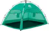 vidaXL Tenda da spiaggia 2 persone verde mare sgancio Anteprima dell’immagine prodotto 5