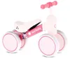 Laufrad mit 4 Rädern, Kinderfahrrad, Cross-Country, Produktbild-Vorschau 2
