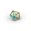 Geomag Supercolor 42 Pièces Voir les images du produit 27