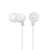 Slúchadlá Sony MDR EX15LP do uší biele Náhľad obrázku produktu 9