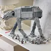 LEGO Star Wars 75454 AT-AT van het Tweede Keizerrijk met Productafbeelding-voorbeeld 12