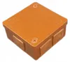 Scatola da incasso marrone senza terminale 86x86x40 IP55 Anteprima dell’immagine prodotto 2