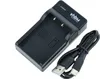 vhbw USB Ladegerät kompatibel mit Olympus OM-D E-M10 II, Produktbild-Vorschau 1