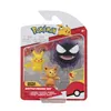 Figurki Pokémon - 3 sztuki w opakowaniu Podgląd zdjęcia produktu 6