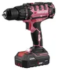 PARKSIDE® PABS 20 Li G8 20V Akku Bohrschrauber Limited Produktbild-Vorschau 4