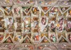 ART PUZZLE Puzzle Sufit Kaplicy Sykstyńskiej 3000 elementów Podgląd zdjęcia produktu 1