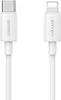 Usams Ład. Siec. 1Xusb-C T65 Pd20Wpd Fast Charging Us-Cc226 Voir les images du produit 2