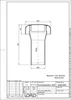 LORO-X Sicherheits-Dunsthut 00801. DN 40 Produktbild-Vorschau 2
