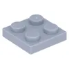LEGO® 2x2 Platten Bauplatten Hellgrau - 3022 NEU! Menge Produktbild-Vorschau 3